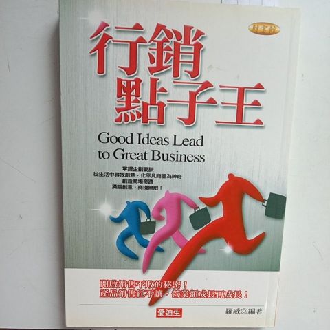 sg-11134201-823r3-mojzvq4hoefh3d