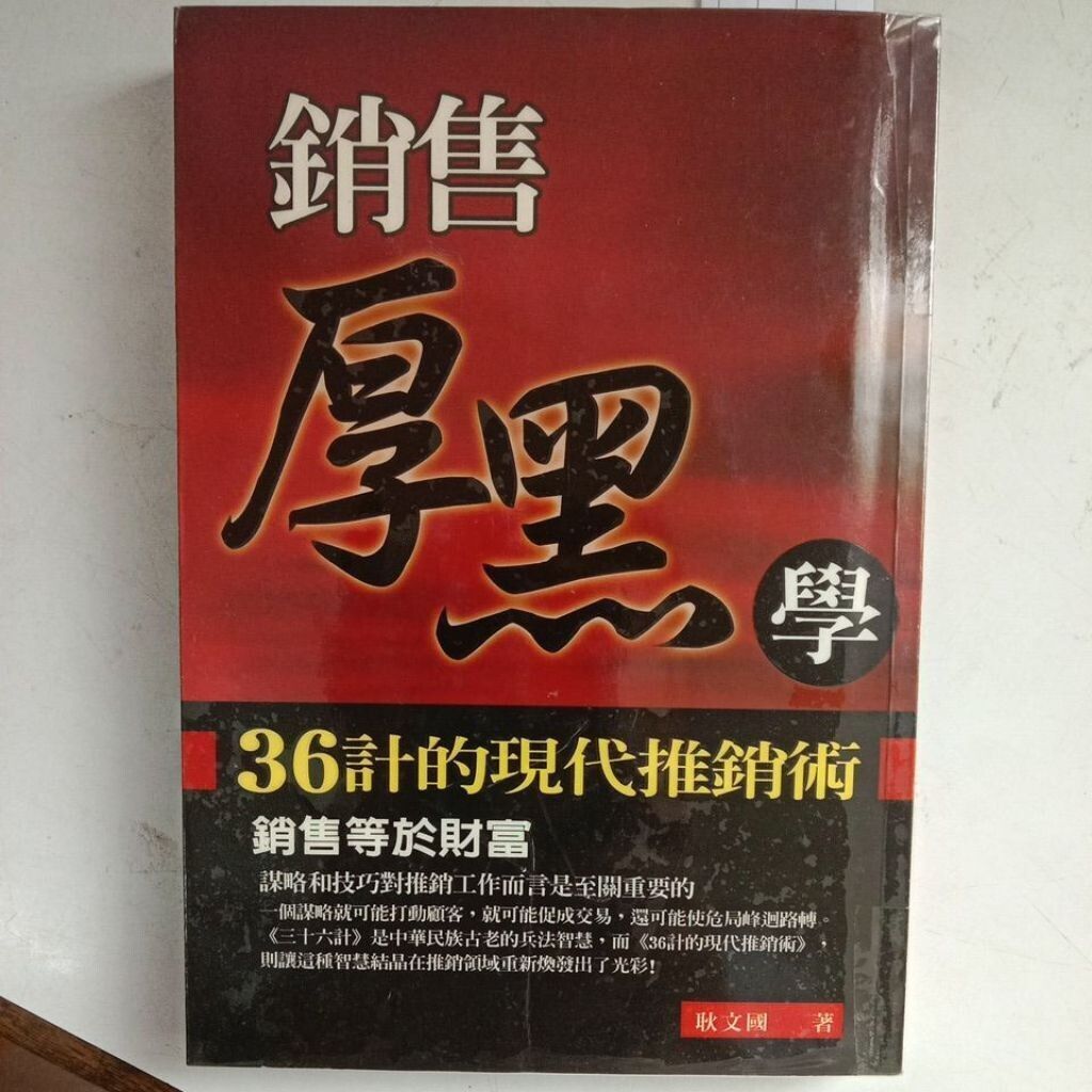 sg-11134201-823r1-mojzvpiuegaq2e