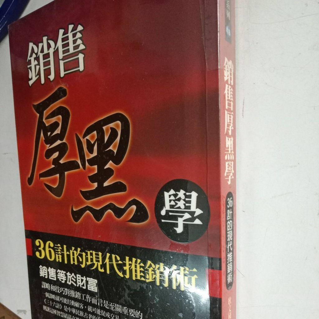 sg-11134201-823qh-mojzvpz34qvf80