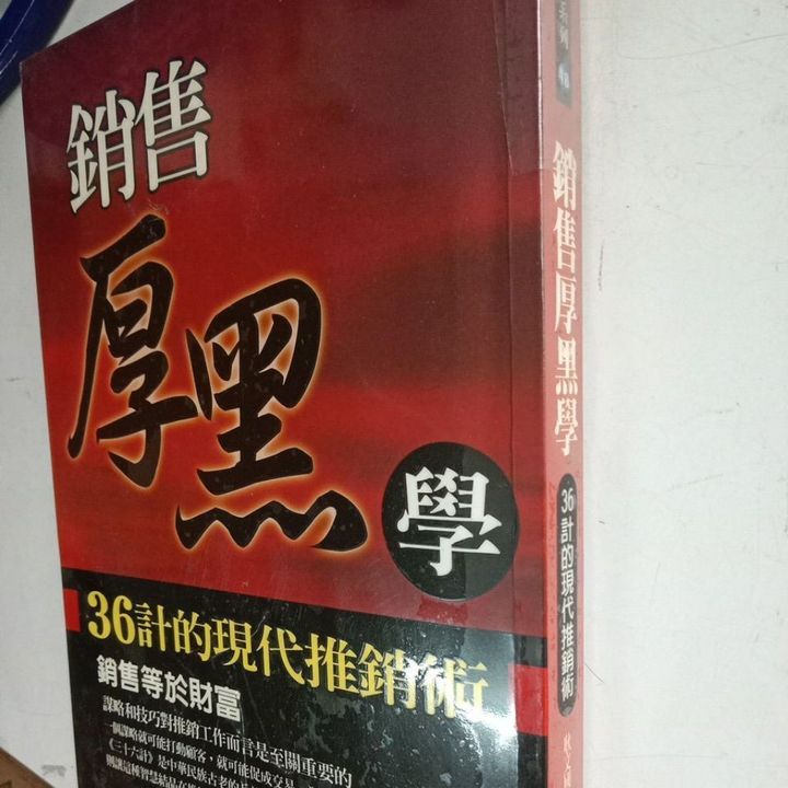 sg-11134201-823qh-mojzvpz34qvf80