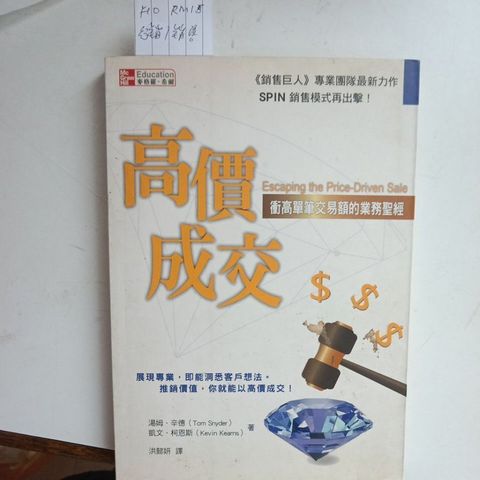 sg-11134201-823rs-mojzvpgpgge960