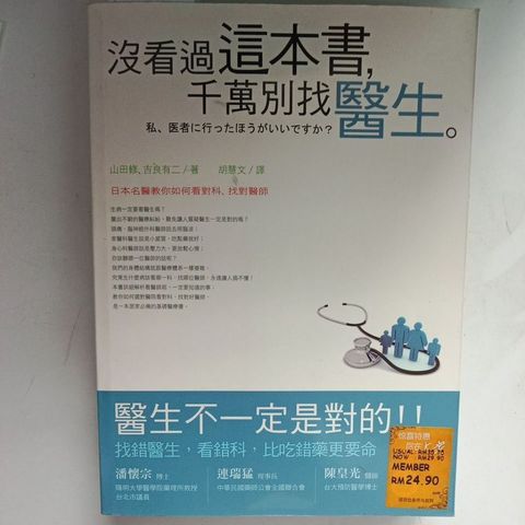 sg-11134201-823qn-mok0hmhpxf5tf3