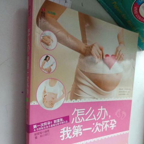 sg-11134201-823pt-mok0hrchxb7k1f