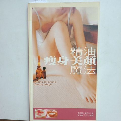 sg-11134201-823q8-mok07wrfalu637