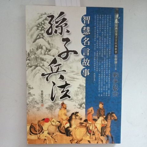 sg-11134201-823pb-mok0ionuu3nxac