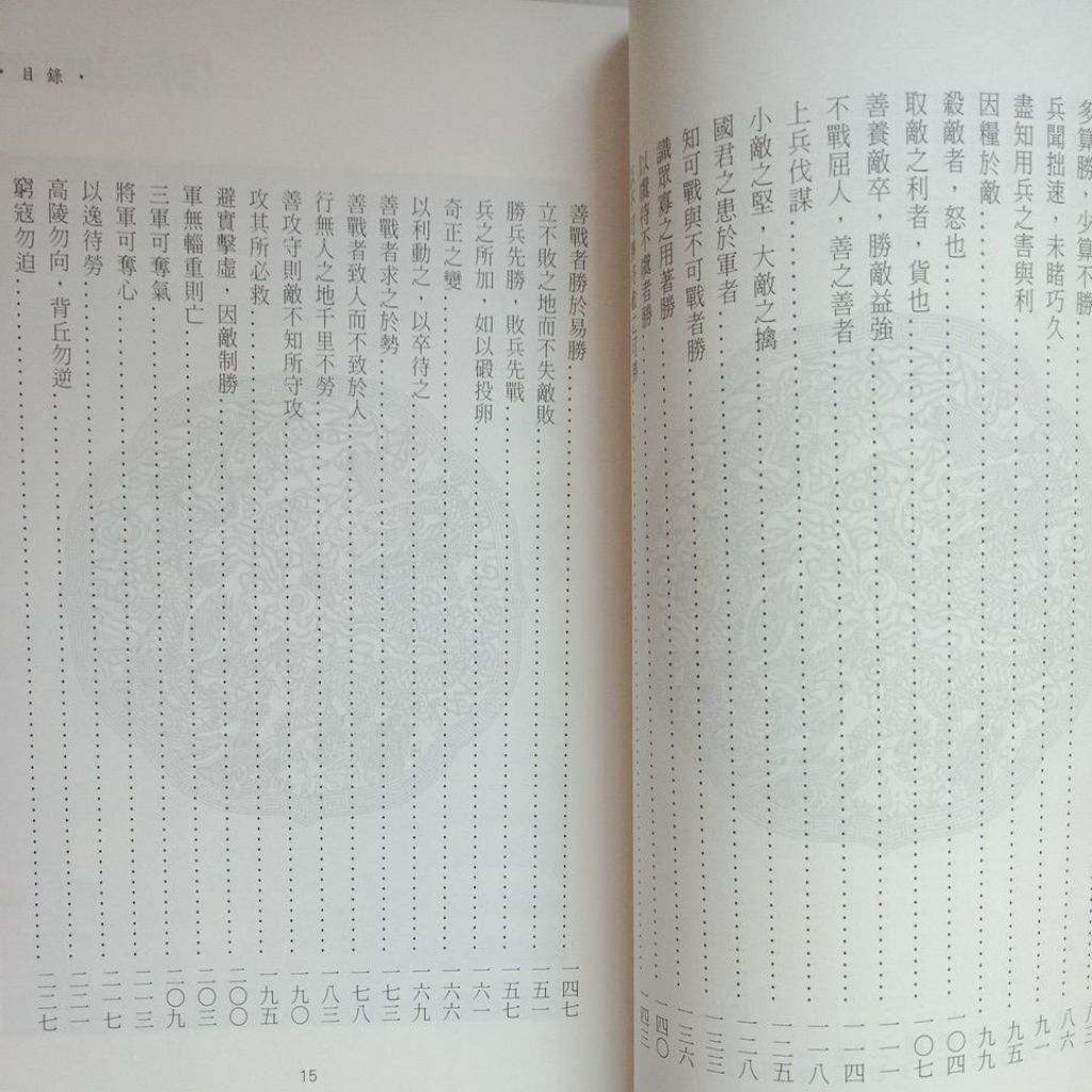 sg-11134201-823oh-mok0iq9n3pql50