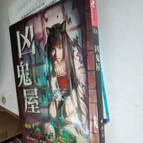 sg-11134201-823qq-mojzocn49tzh51