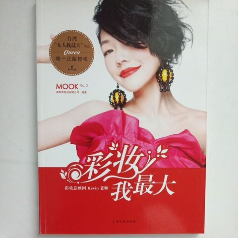 sg-11134201-823qb-mok07mbfhgctd4