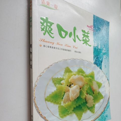 sg-11134201-823qq-mok0k7cc4pvv6b