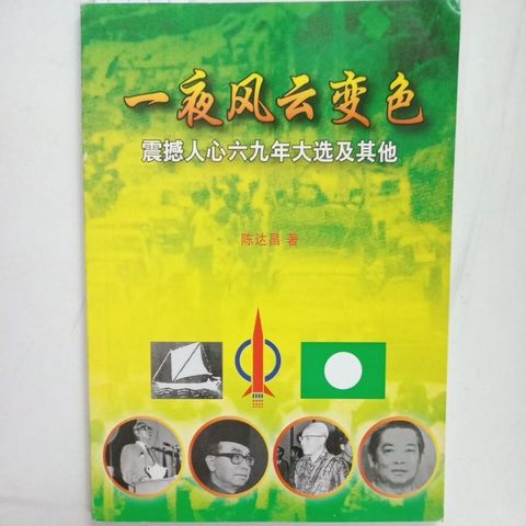 sg-11134201-823qk-mojzmmrsikgfa1