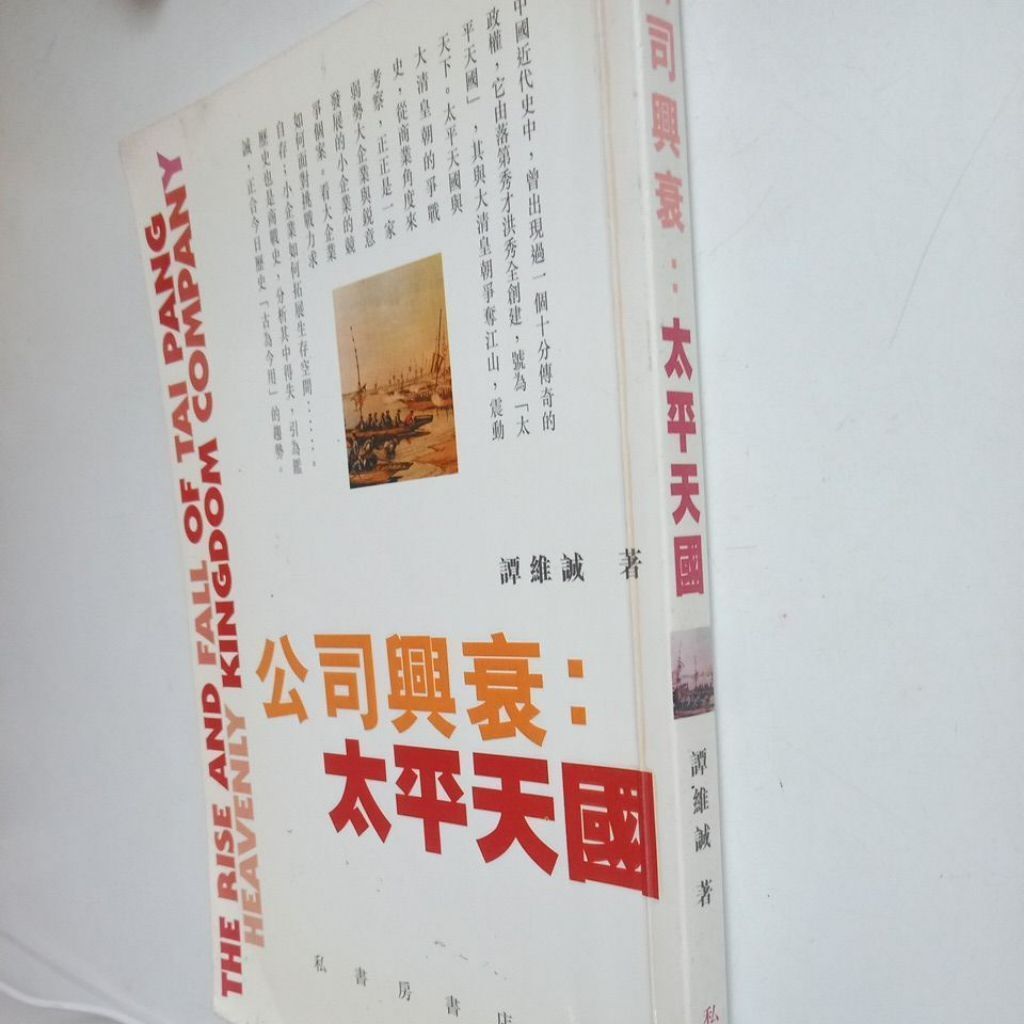 sg-11134201-823p8-mojzxdb0cj5u16