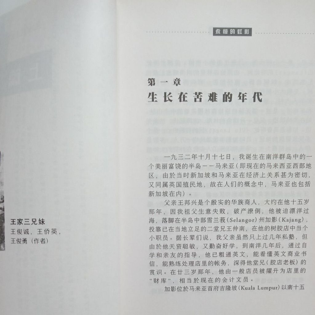 sg-11134201-823qv-mojzn86dm51e57