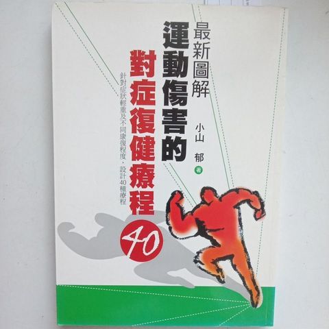 sg-11134201-823qo-mok0j7j9e0pb55
