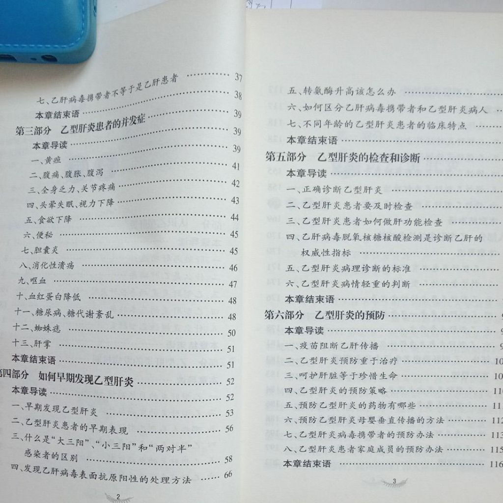 sg-11134201-823os-mok0j4yls5jid7