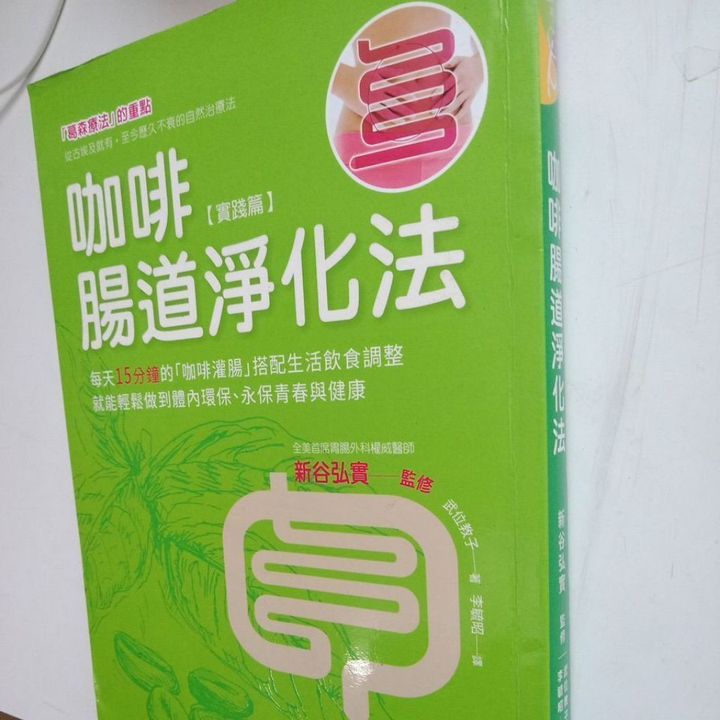 sg-11134201-823r0-mok0ipxg2fpe5d