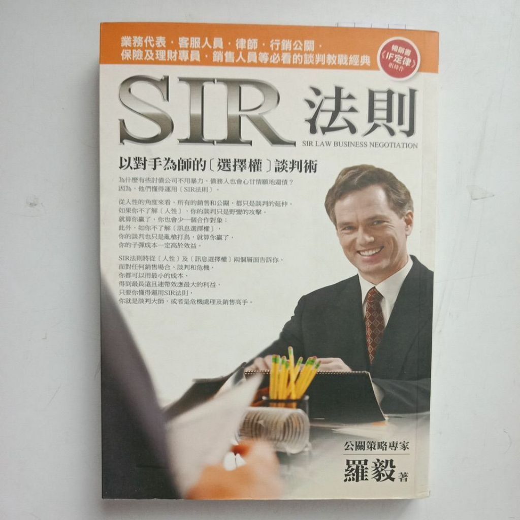 sg-11134201-823qt-mojzzg7dudcf1b