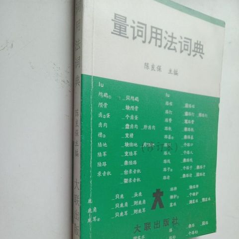 sg-11134201-823pl-mok0vjpn7ua49f