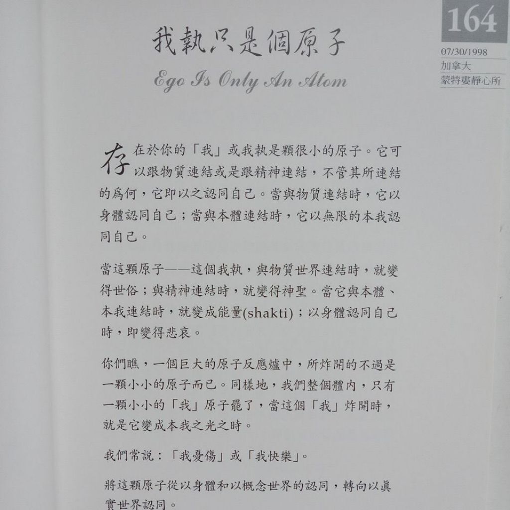 sg-11134201-823qn-mojzqqbbdx5ae2