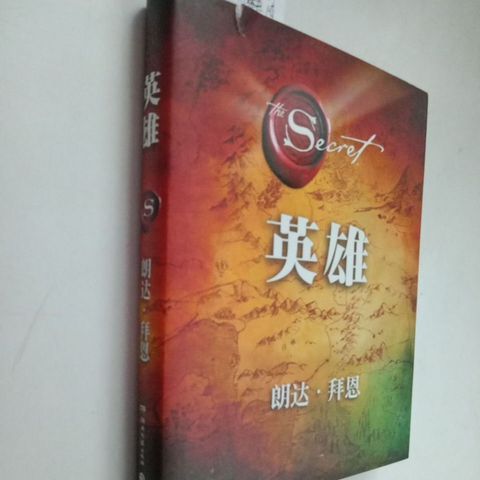 sg-11134201-823qn-mojzqy7qhnnme7