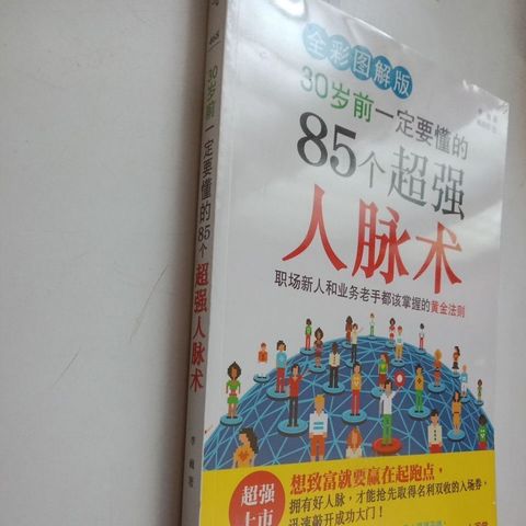 sg-11134201-823qj-mojzx93y6wi311
