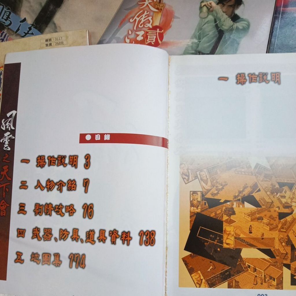 sg-11134201-823r9-mok02245ro5d3f