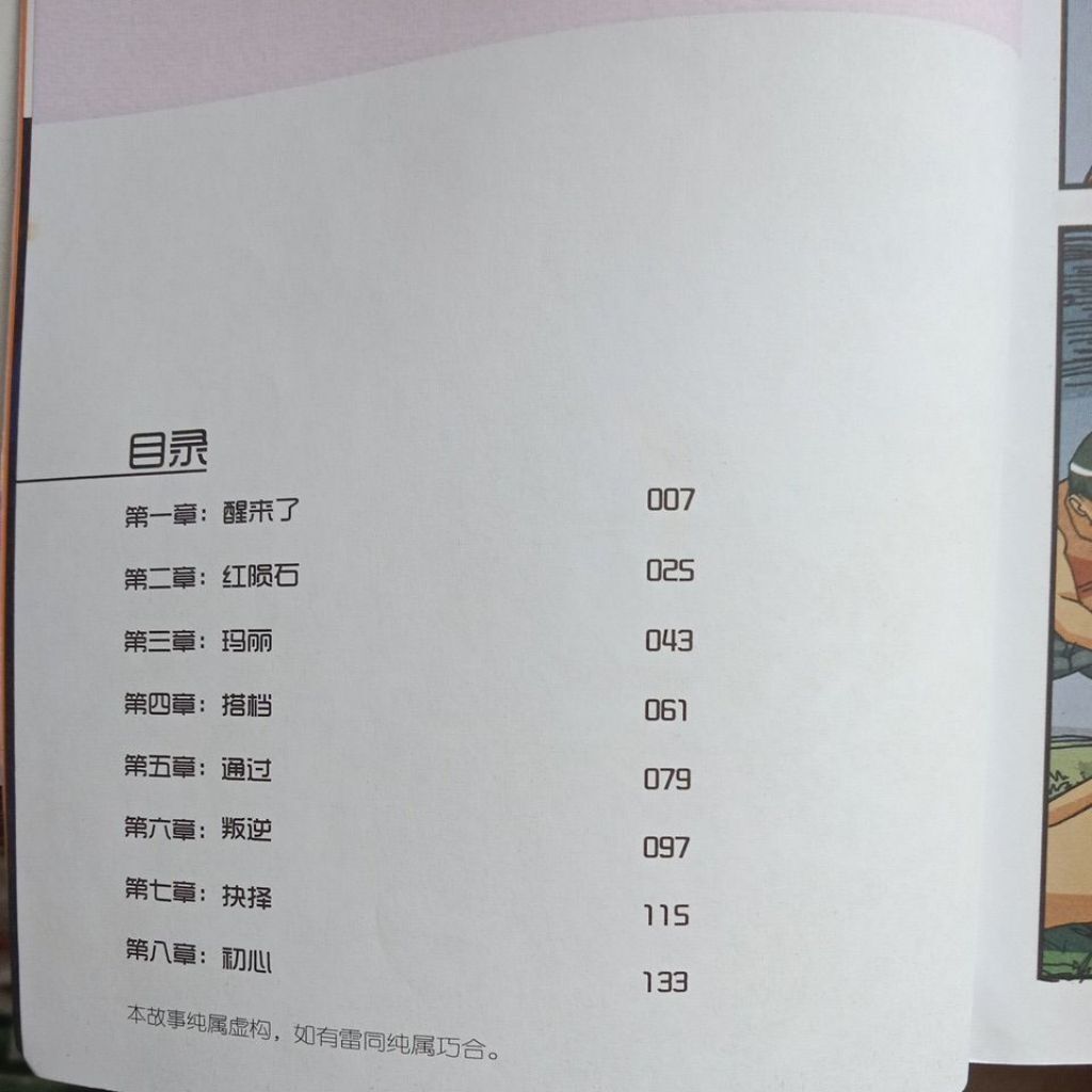 sg-11134201-823r4-mojzmlpqp14xc5