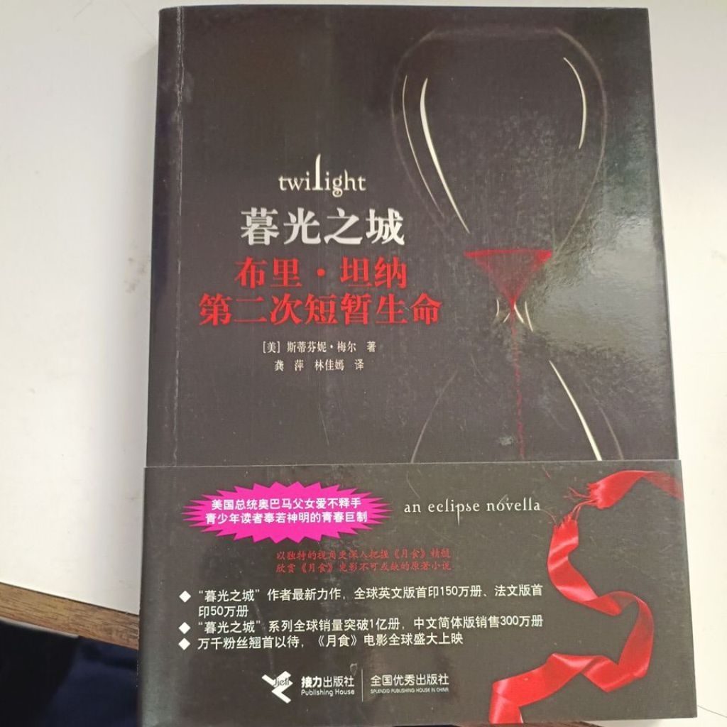 my-11134207-820li-mq4ecdb9g64gac