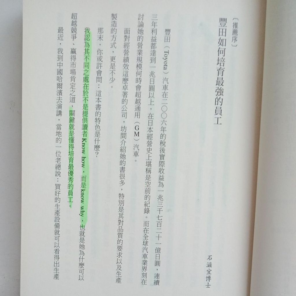 sg-11134201-823qk-mojzxjwyovlub9