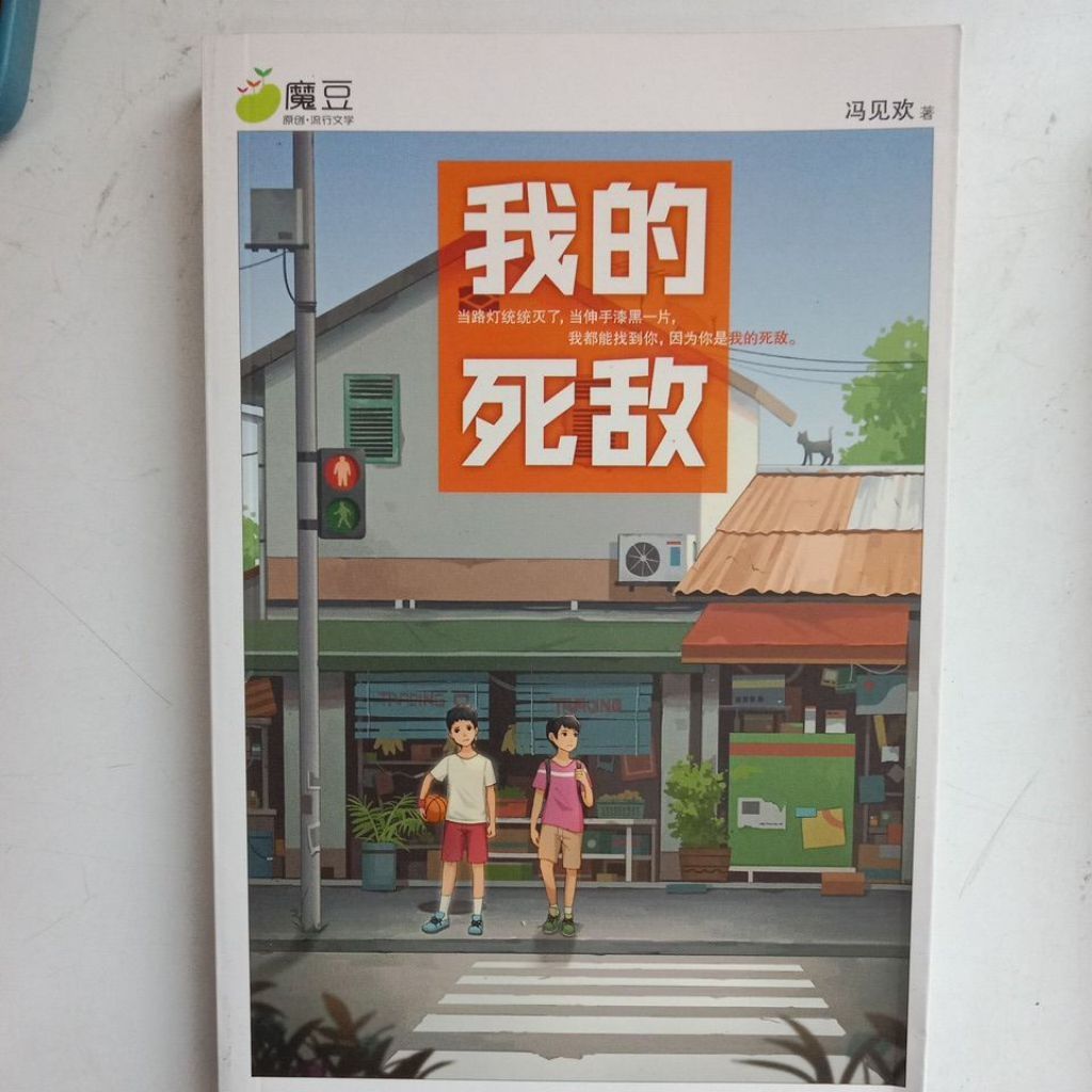 my-11134207-7rasl-mdts958vf708af
