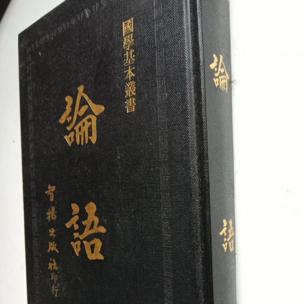 sg-11134201-823p3-mok0jckhz5l99b