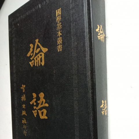 sg-11134201-823p3-mok0jckhz5l99b