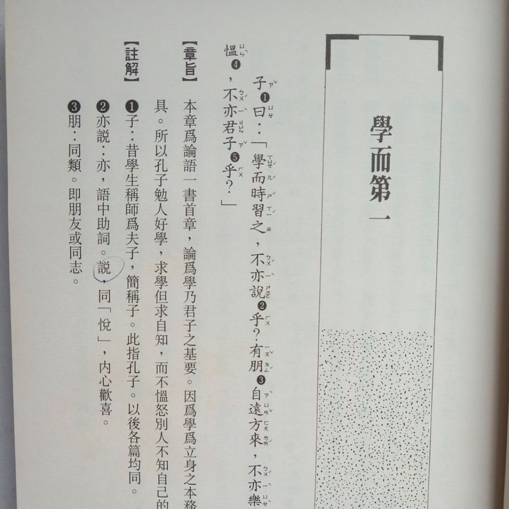 sg-11134201-823q7-mok0jebvtb0sd1