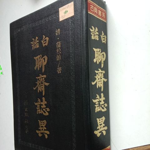 sg-11134201-823ql-mok0j1lg55oi85