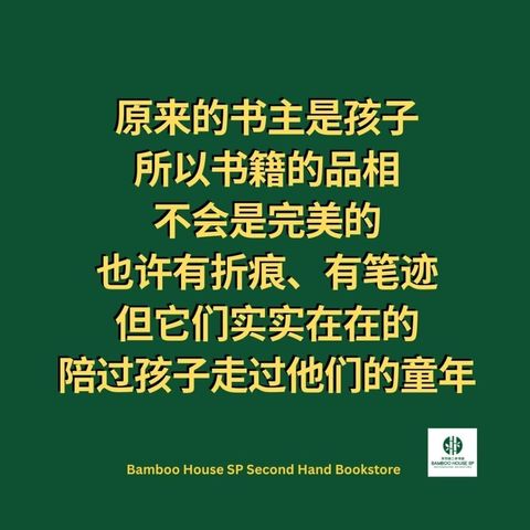 sg-11134201-823r6-mojzd3e1b8cu67