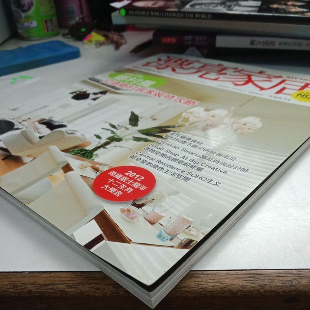 sg-11134201-823pp-mok0858a7g9ad6