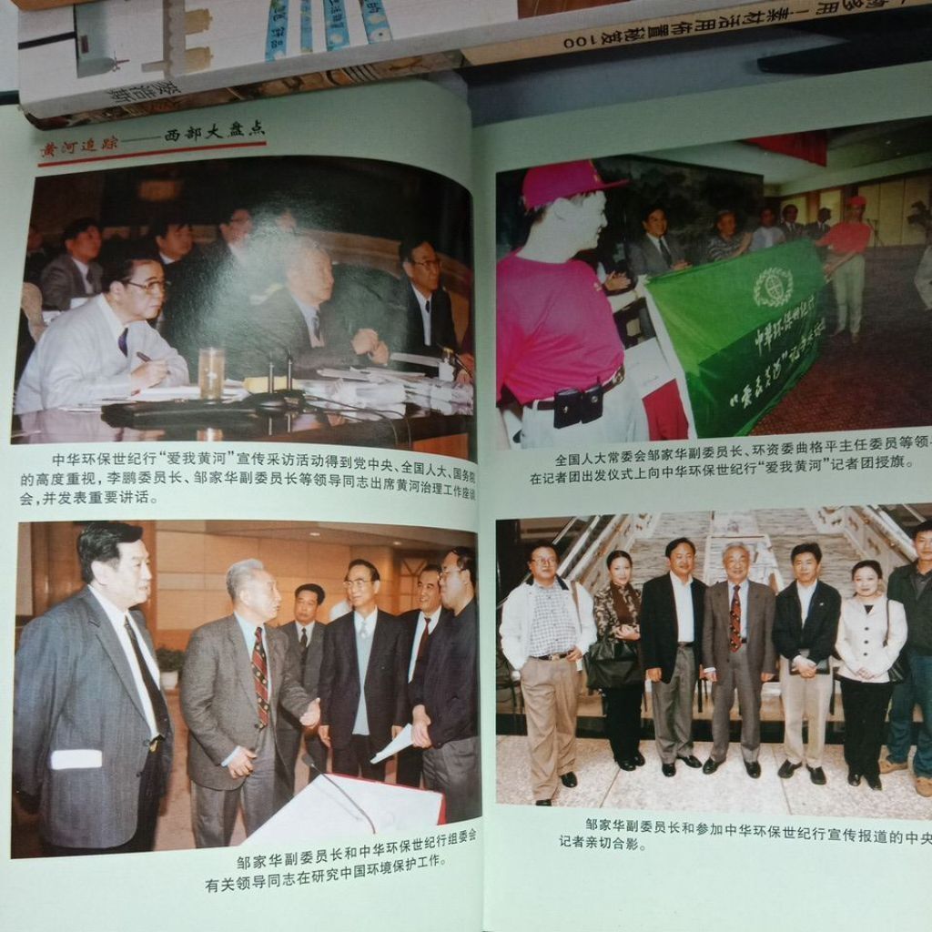 sg-11134201-823r7-mojzzzfbkf0ufe