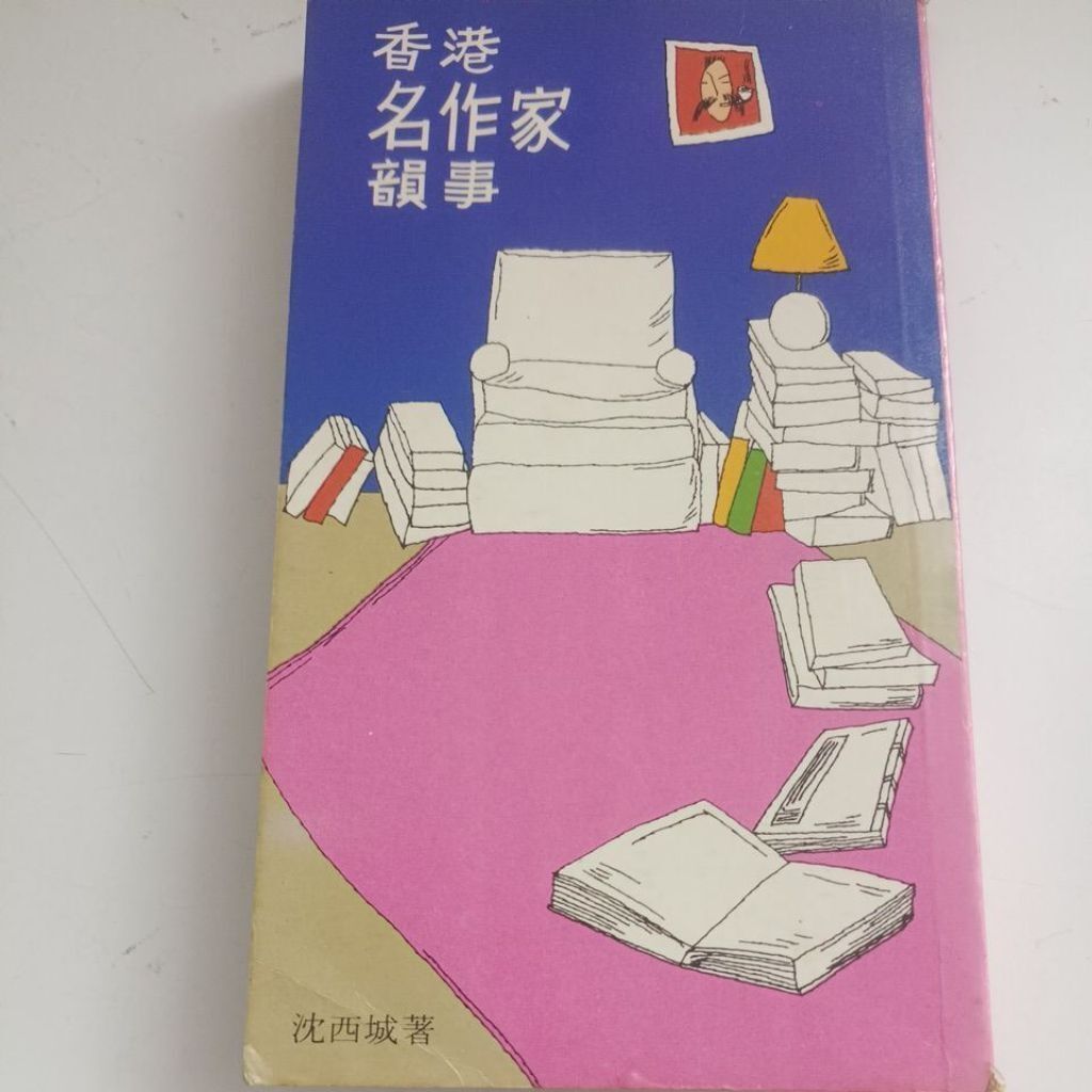 sg-11134201-823ra-mok10t3oa49b52