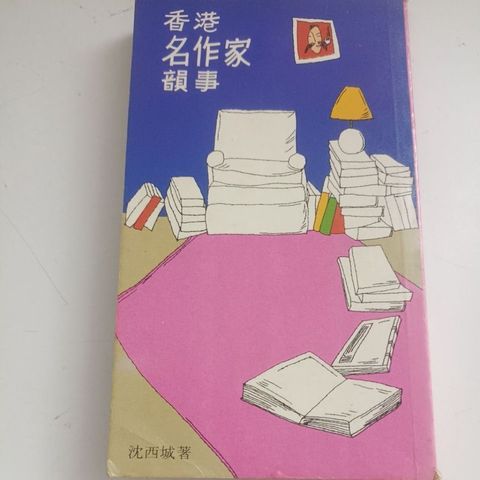 sg-11134201-823ra-mok10t3oa49b52