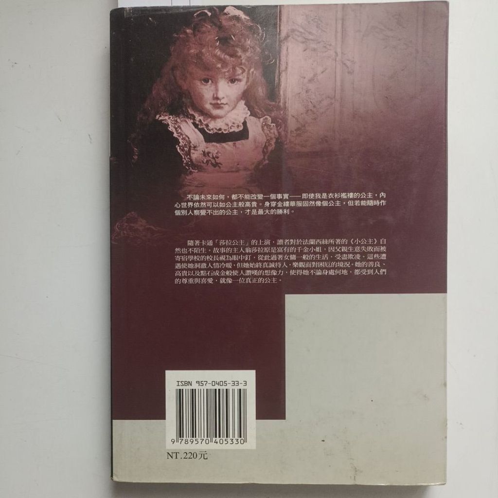 sg-11134201-823r1-mojzgoycxybvc0