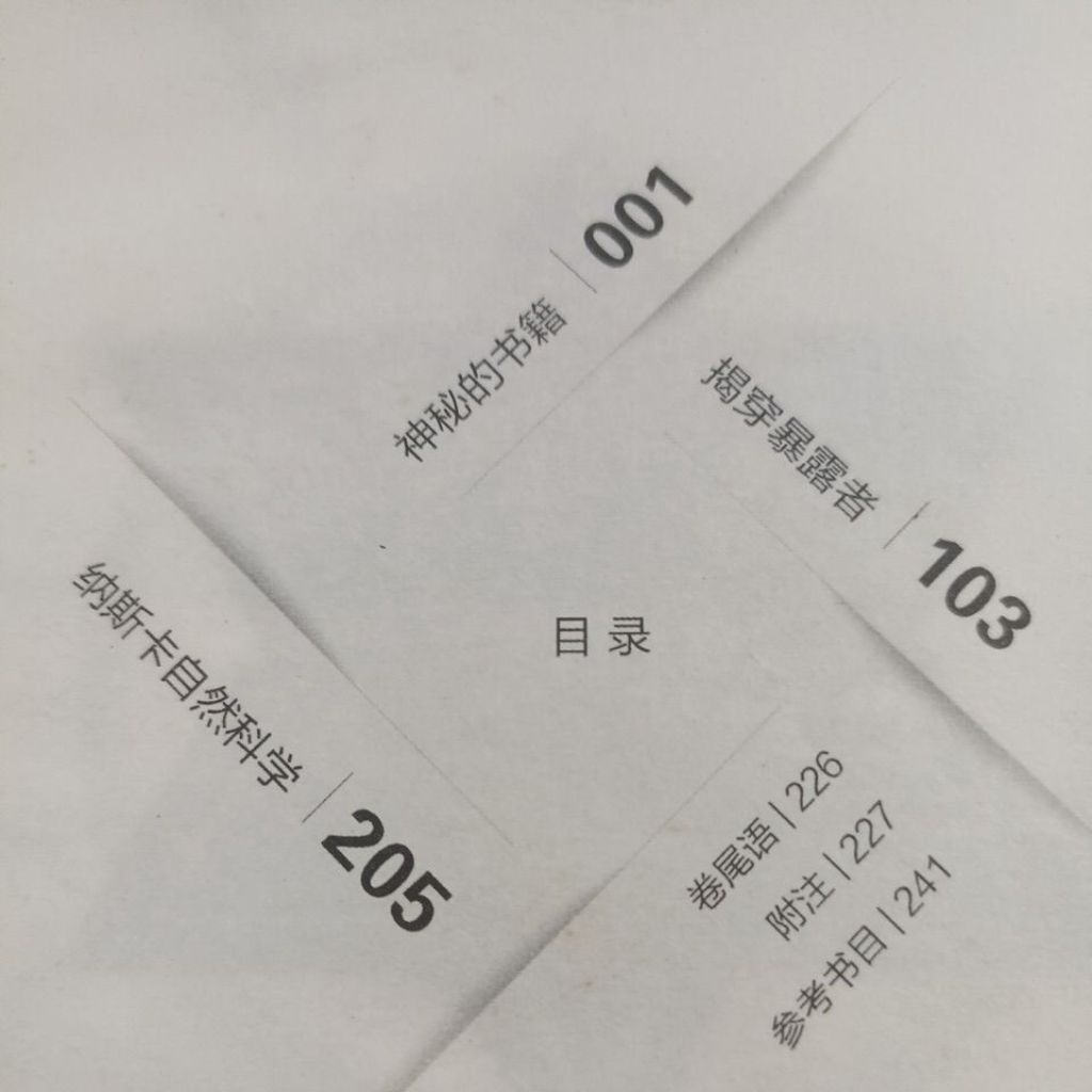 sg-11134201-823rq-mok022y8hn9e48