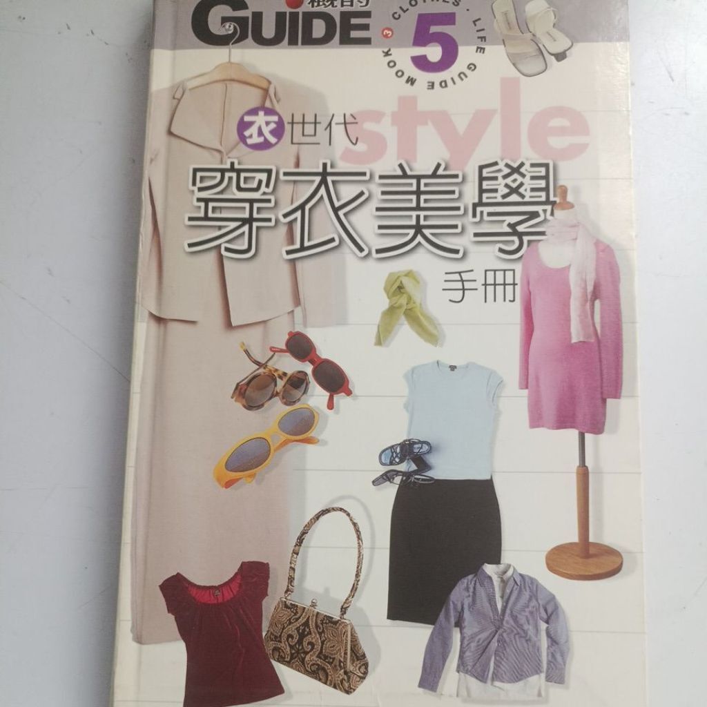 sg-11134201-823oz-mok03c7d18235f