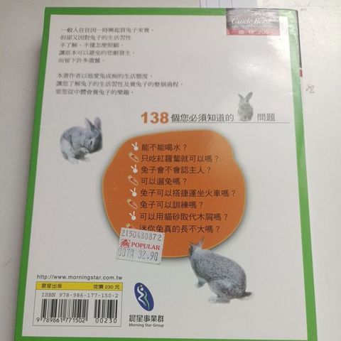 sg-11134201-823q5-mok03bjolhj61d