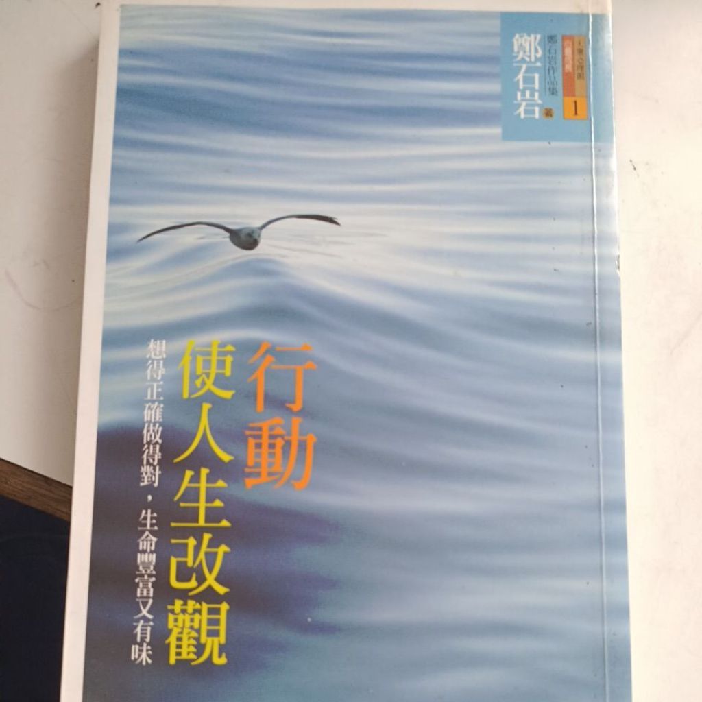 my-11134207-820l6-mrqpidn38irm48