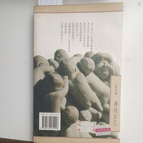 sg-11134201-823ot-mojztr5ptqfjb1