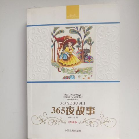 sg-11134201-823qr-mojzh5bfckxtd8
