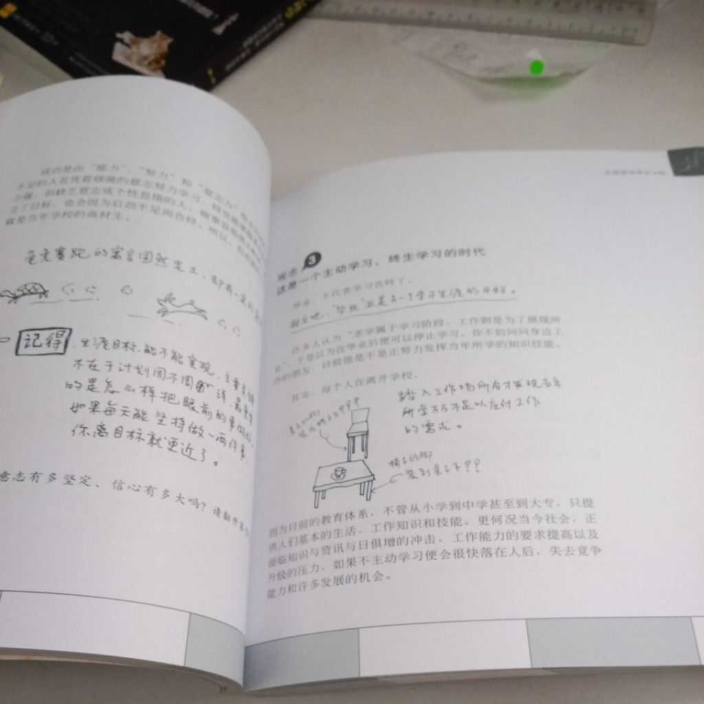 sg-11134201-823rn-mok13cweiku8e7