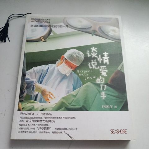 sg-11134201-823po-mojzdckcdl3g90