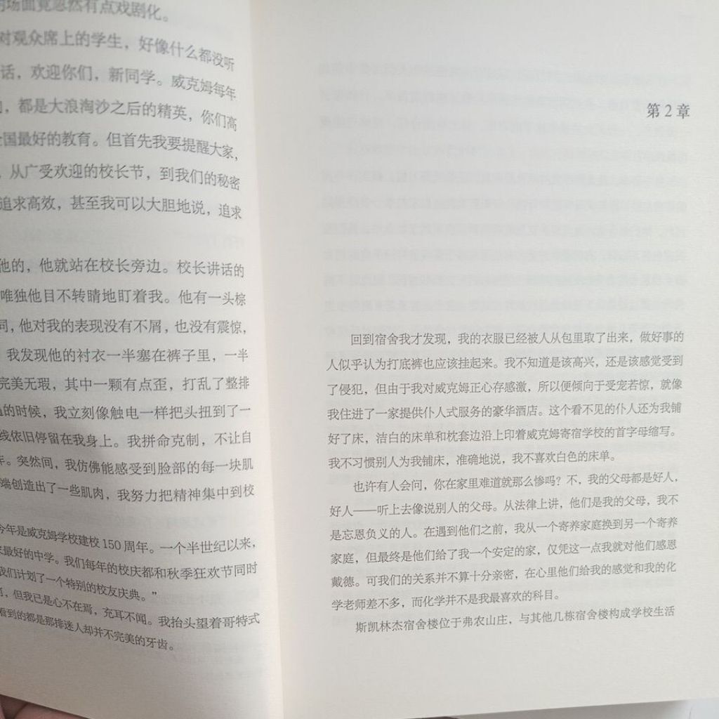sg-11134201-823qq-mojzib8tepzgcd