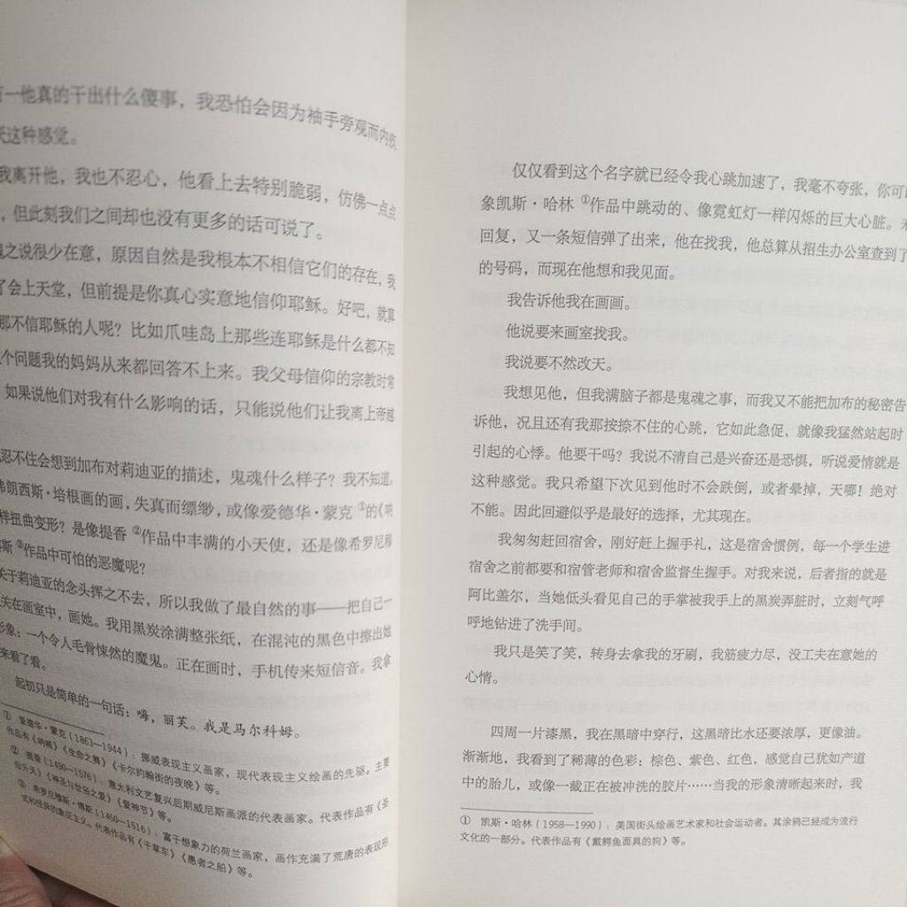 sg-11134201-823pl-mojzibpoyqrl84