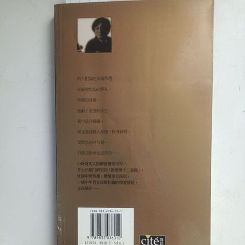 sg-11134201-823p2-mojztrqx3rpo1b